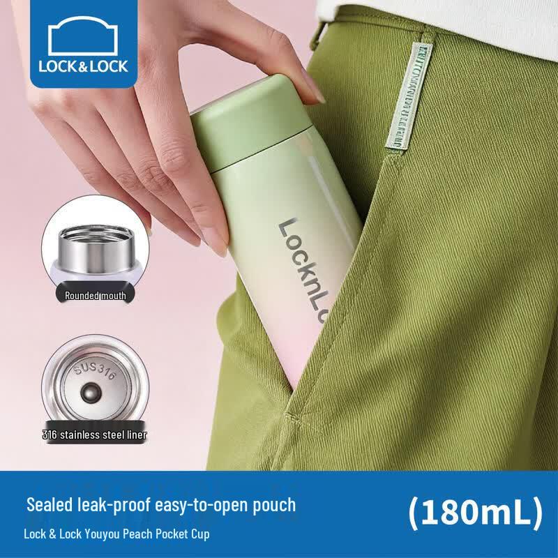 Lock&Lock 180ml 316SS Pocket Insulated Bottle