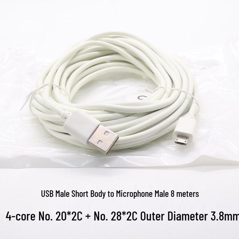 KeBaolong 4-Core Micro USB Data & Power Extension Cable for Xiaomi Camera Surveillance