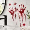 Long-lasting Window Sticker Halloween Blood Handprints/Footprints Wall Stickers Removable Decals Spooky Waterproof Scratch-resistant Decal