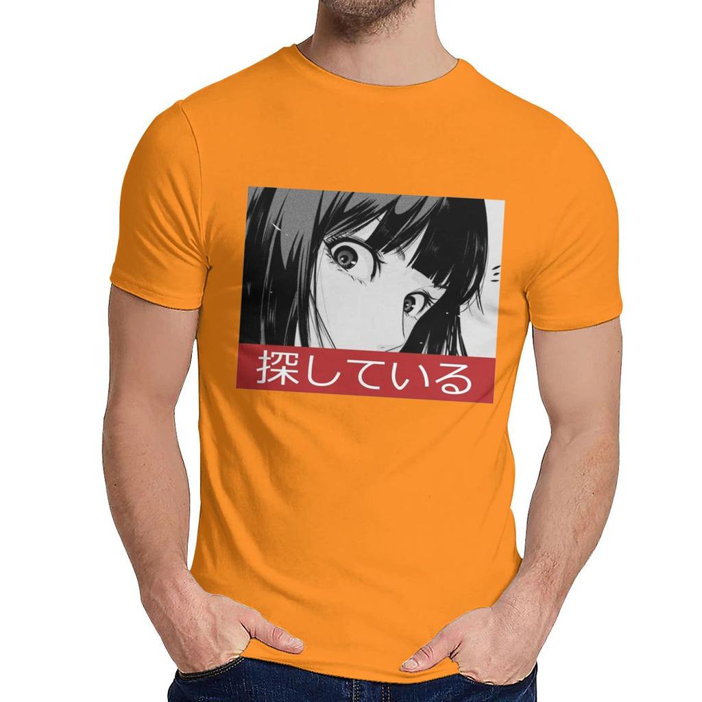 Streetwear Stare Sad Japanese Aesthetic Homme Tee Shirt For Unisex Awesome Organic Cotton T Shirt O