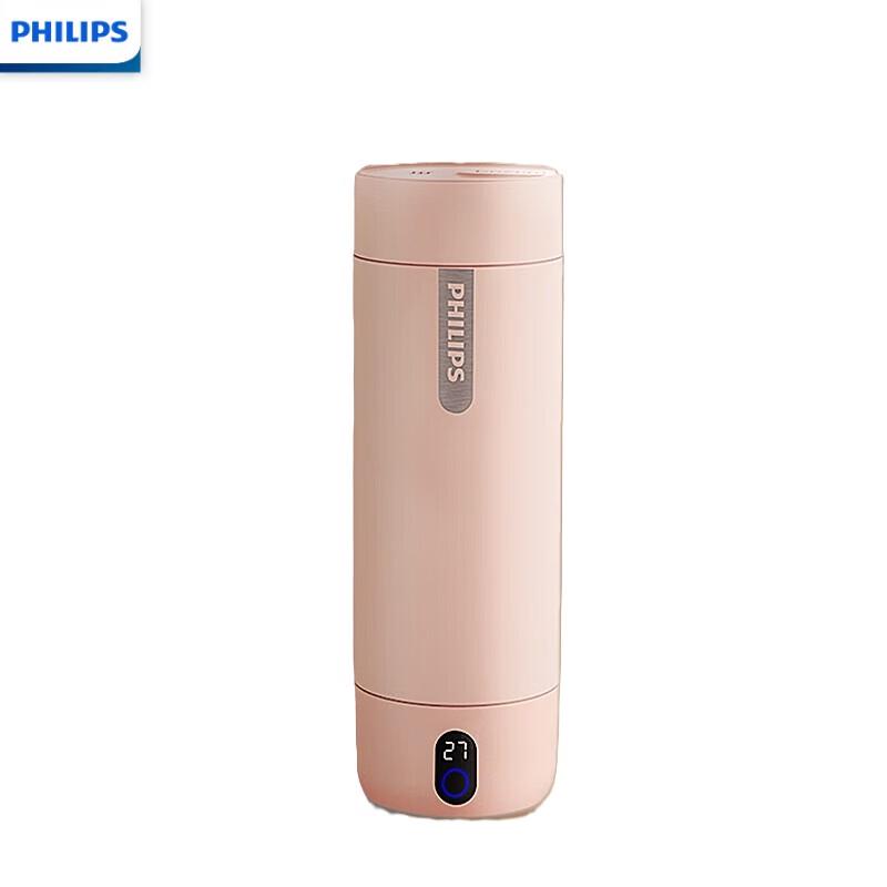 Philips Portable Electric Kettle & Thermos Cup AWP2792