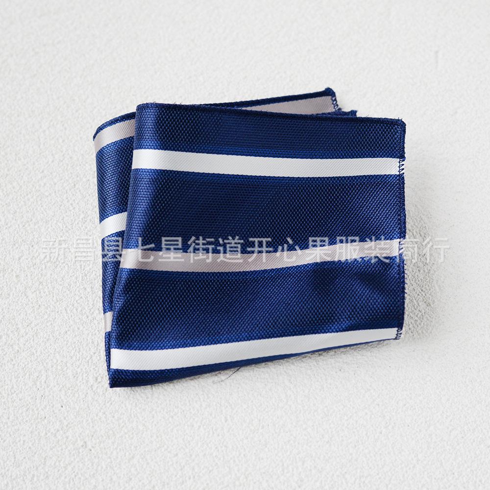 Britischer Retro-Blumen-Einstecktuch: Herren Business-Anzugtaschentuch im koreanischen Stil Formale Kleidung Accessoire