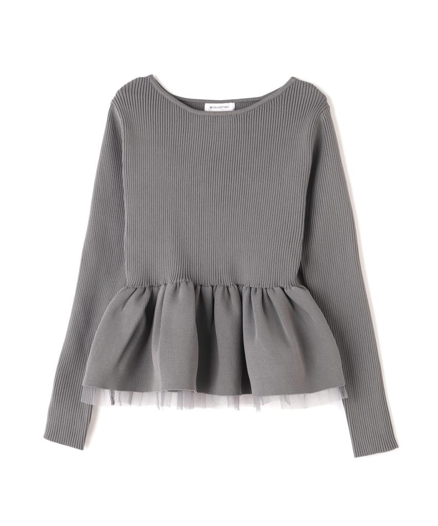 Natural Beauty Basic Volume Peplum Knit Gray Women's Sweater,