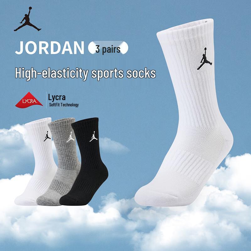 Jordan AJ Mid-Calf Socks 3-Pair Pack