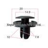 Accessoires d'intérieur – Attaches et clips pour voiture
