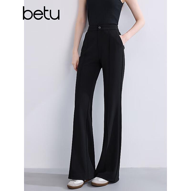 Betu Damen Slim Fit Micro Flare Commuter Hose