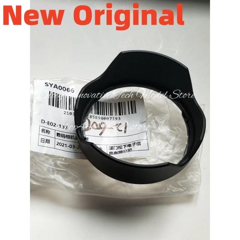 New Original Authentic 58MM Lens Hood SYA0066 For Panasonic Lumix H-FS12060 12-60 G 12-60MM F3.5-5.6 Lens