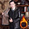 Cappotto in pelle da uomo Giacca in pelle da uomo con pelliccia integrata per mezza età e anziani
