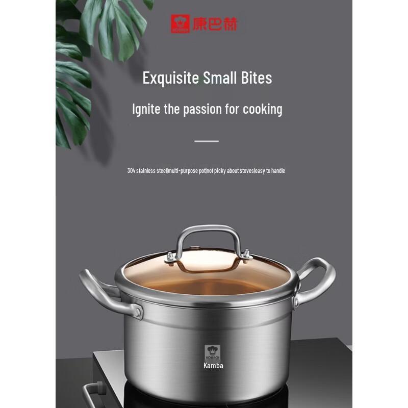 KOBACH 304 Stainless Steel Multi-Purpose Pot