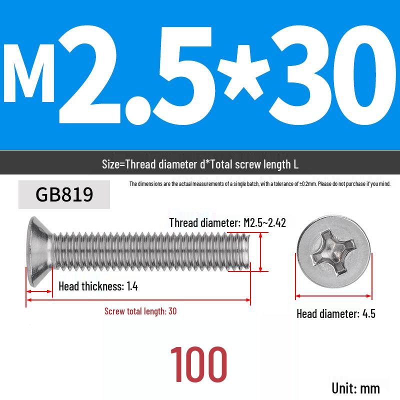 304 Stainless Steel Phillips Flat Head Countersunk Machine Screw (Sizes: M2, M3, M4, M5, M6, M8, M10)