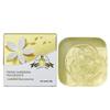 AIFUJIAPIN Gardenia Scented Handmade Soap