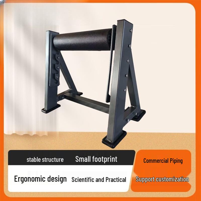 Kairui Bulgarian Split Squat Stand
