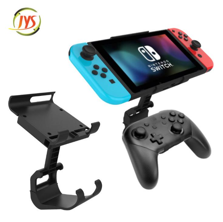 

Зажим ручки переключателя Кронштейн ручки NS PRO Кронштейн экрана Switchlite регулируемый угол