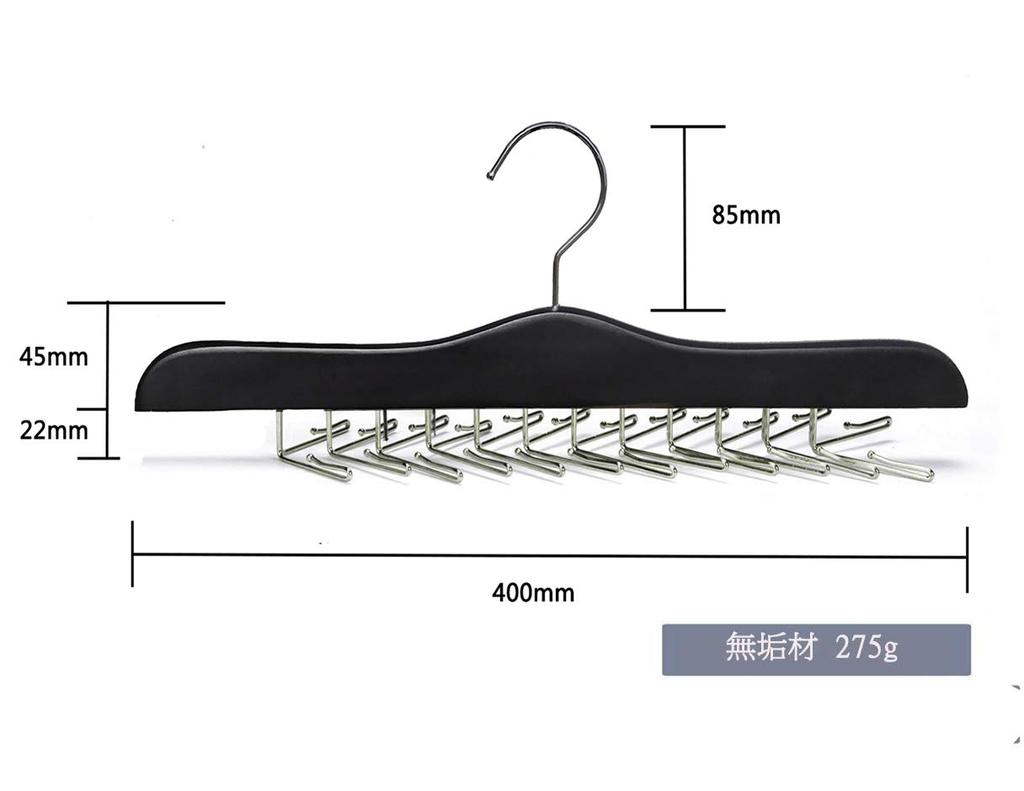 Konten Necktie Hanger Belt Hanger Holds 24 Underwear Wooden Hanger with Ample Storage Black - Ties, Belts, Scarves, Camisoles, - - Non-Slip -