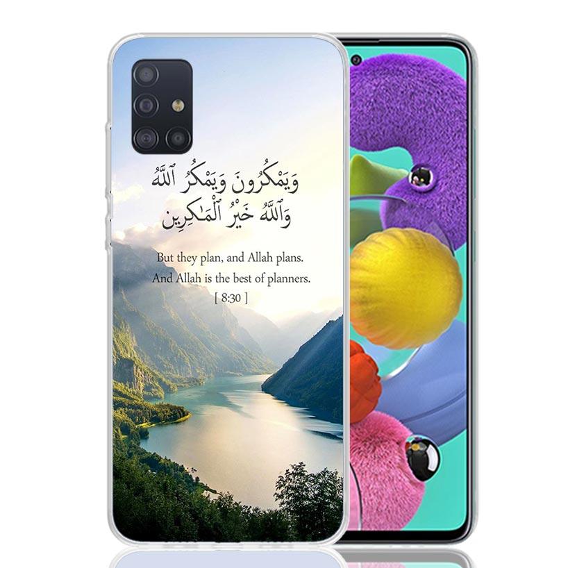 Arabic Quran Islamic Muslim Quotes Allah Phone Case for Samsung Galaxy A52 A51 A50S A12 A22 A32 A72 A10S A30S A31 A71 Note 20 Ul