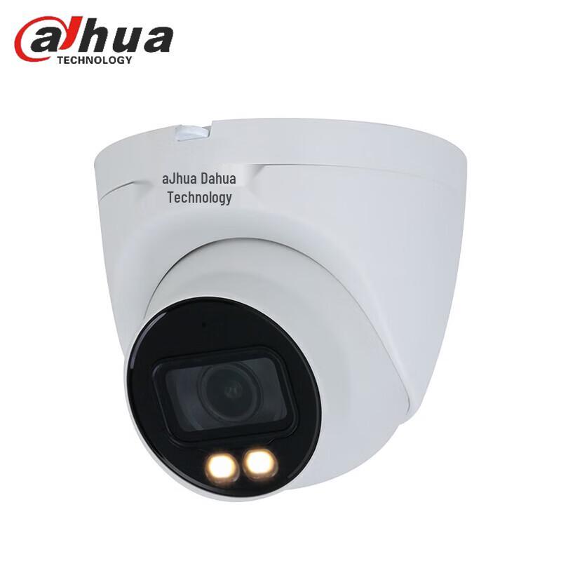 

Dahua 2MP Full-Color Night Vision PoE Dome Camera
