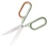 Stainless Steel Household Scissors Large Loop Handle Paper Scissors  School Supplies