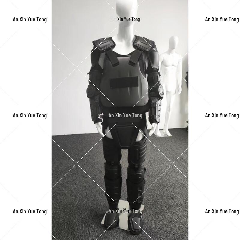 Anxinyuetong Full Body Hard Shell Anti-Riot Suit