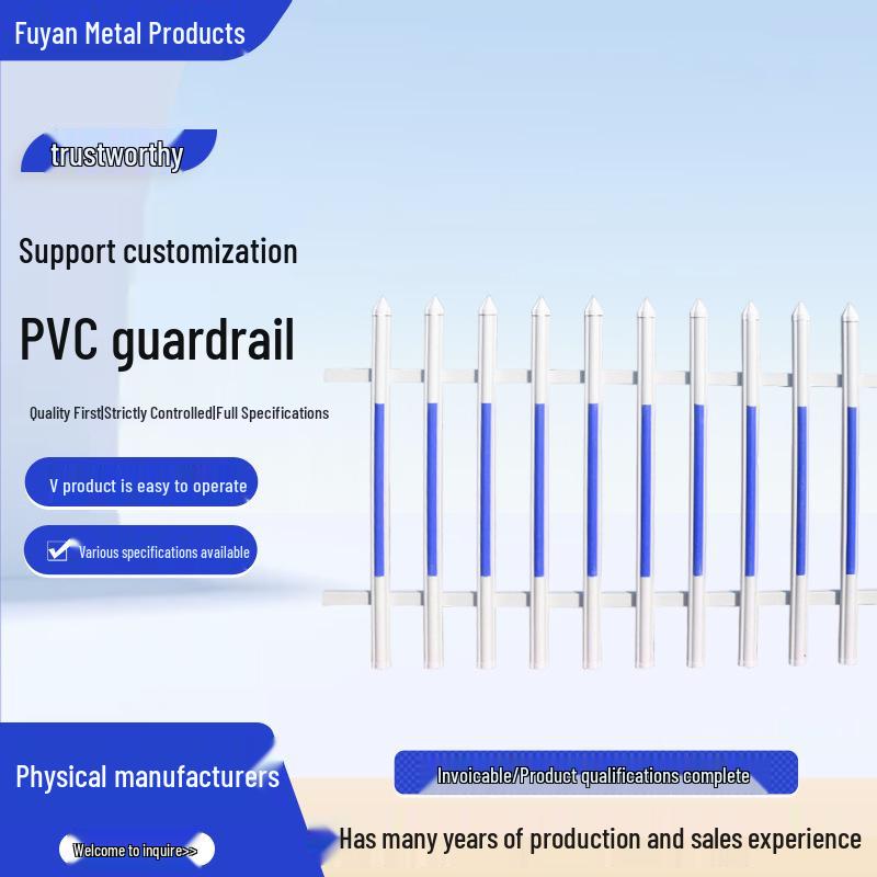 

PVC Plastic Steel Garden & Roadside Fence for Lawn, Park, Villa, and Flower Beds