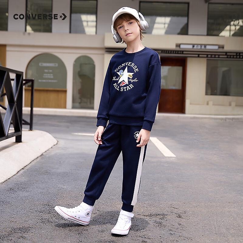 Converse Kids' Fleece Sweatshirt & Pants 2-Piece Set