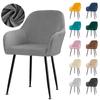 Velvet High Arm Chair Cover Elastic Dining Chair Slipcover Seat Covers for Living Room Wedding Banquets Hotel Fundas Para Sillas