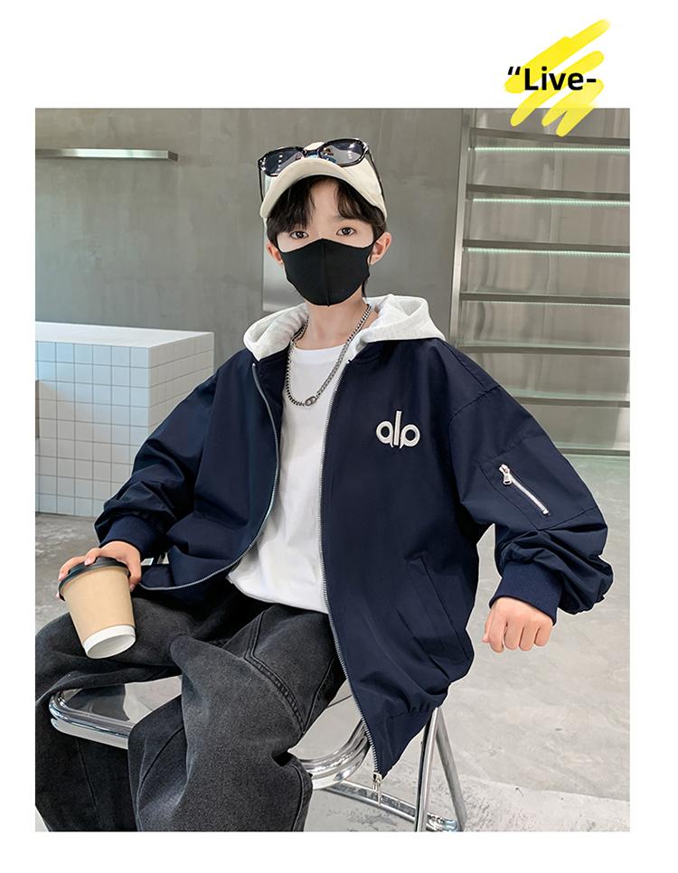 Boys' Spring and Autumn Jacket