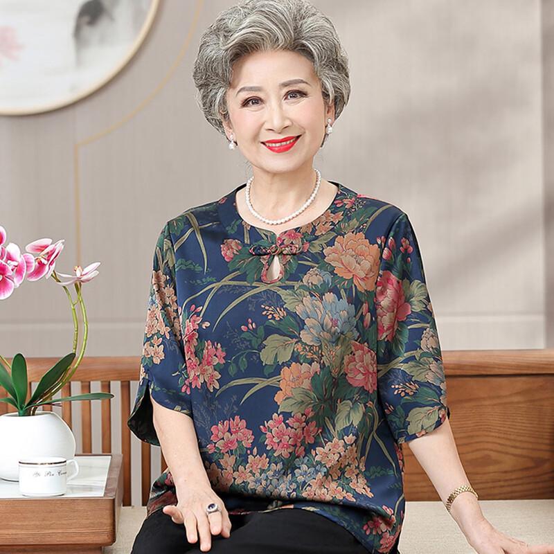 

Women s Loose Fit Round Neck Five-Sleeve Shirt XL
