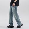 New Style American High Street Loose Straight-flat Jeans Pants