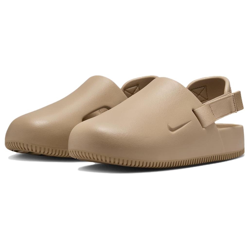New Nike Calm Mule Hemp FD5131-200