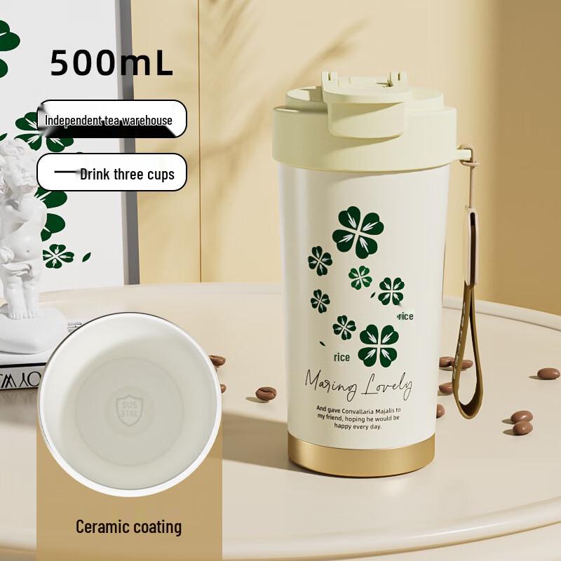 

OEING Stainless Steel Ceramic Car Thermos Mug