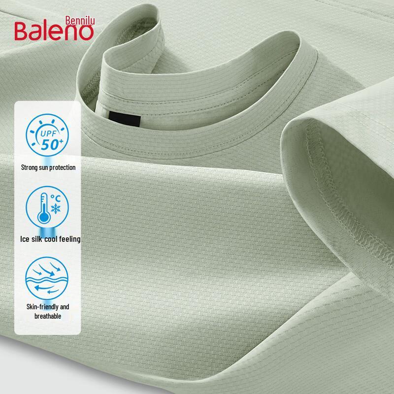 

Baleno Men s Ice Silk Sun Protection Sport T-Shirt Two-Piece Set M