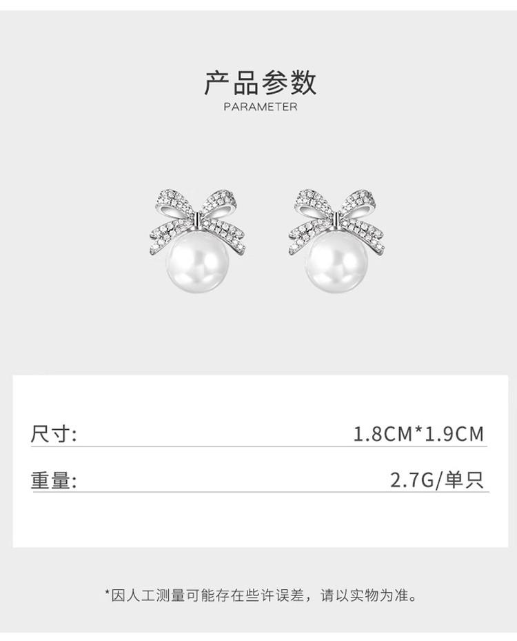 Bow Earrings for Women