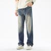 Paul Frank Men's American Retro Loose Straight-Leg Jeans