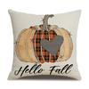 Thanksgiving Linen Pillowcase Autumn Pumpkin Print Pillow Cushion Cover