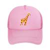 Giraffe Baseball Cap Curved Brim HipHop Hat Adjustable HighQuality Vintage Casual Cap with Anima  Mesh Baseball Cap