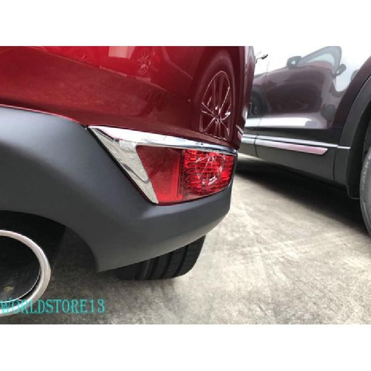 Fits 2017- Mazda CX-5 CX5 Chrome Rear Bumper Fog Light Lamp Cover Decor Trim