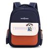 Cartoon Color-Blocked Backpack for Kindergarten Kids Ages 4-6,Preschool Daypack for Boys Girls,School Bag with Multiple Pockets