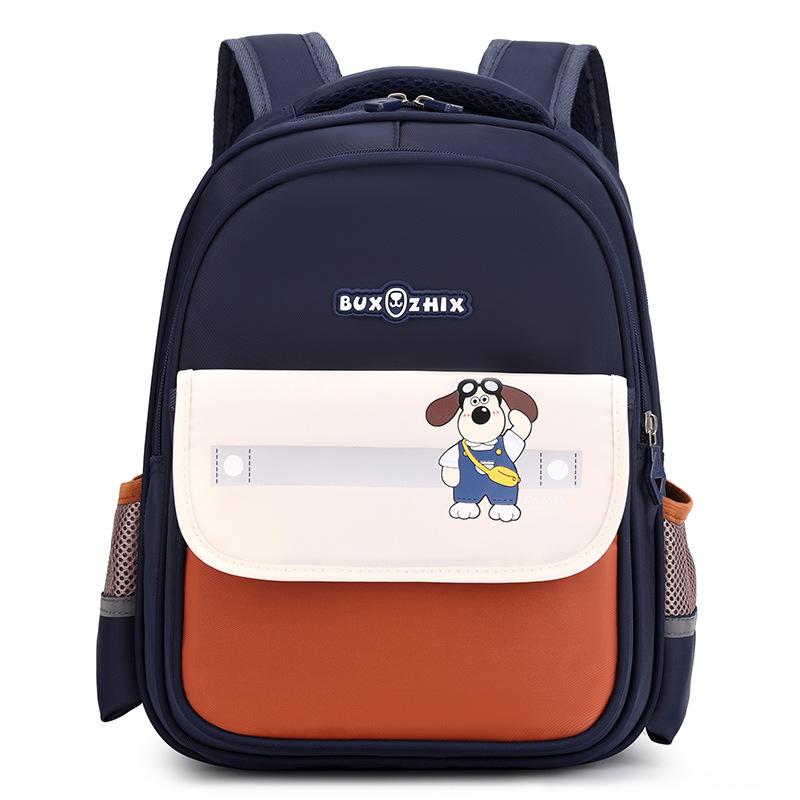 Cartoon Color-Blocked Backpack for Kindergarten Kids Ages 4-6,Preschool Daypack for Boys Girls,School Bag with Multiple Pockets