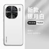 Applicable To IOQO11 Mobile Phone Case Pro New Iqoo11 Advanced Matte Metal Lens Ring Anti-drop  Case