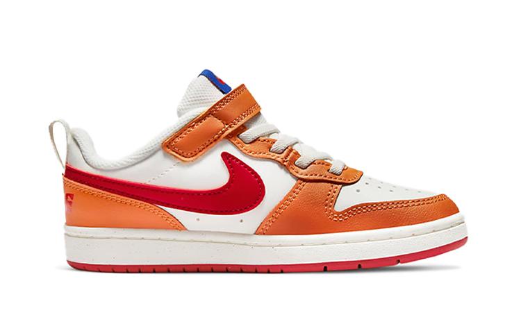 Nike Court Borough Low 2 Sail Hot Curry PS BQ5451-119