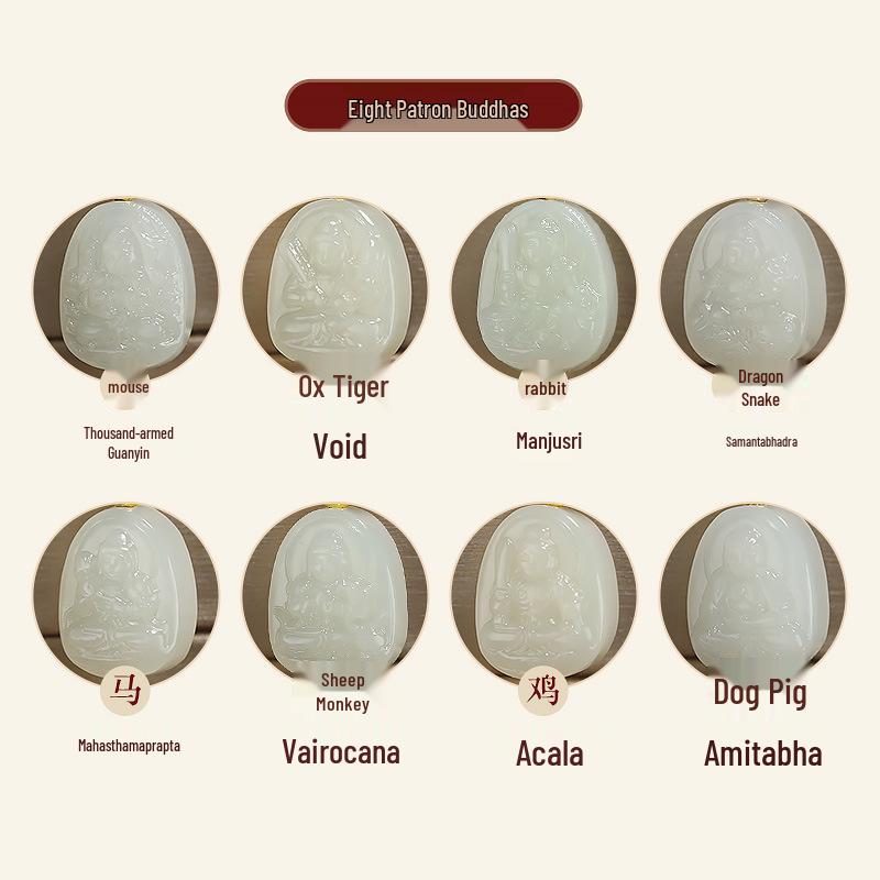 Hetian Jade Zodiac Guardian Bracelet with Red String