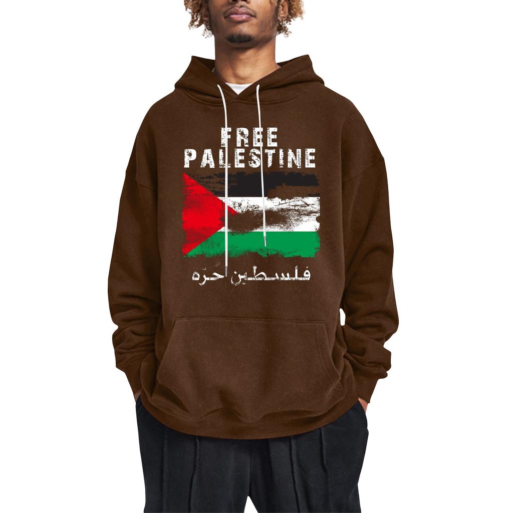 FREE PALESTINE Men's Loose Printed Hooded Sweatshirt Men's Casual Fashion Sports Sweatshirt