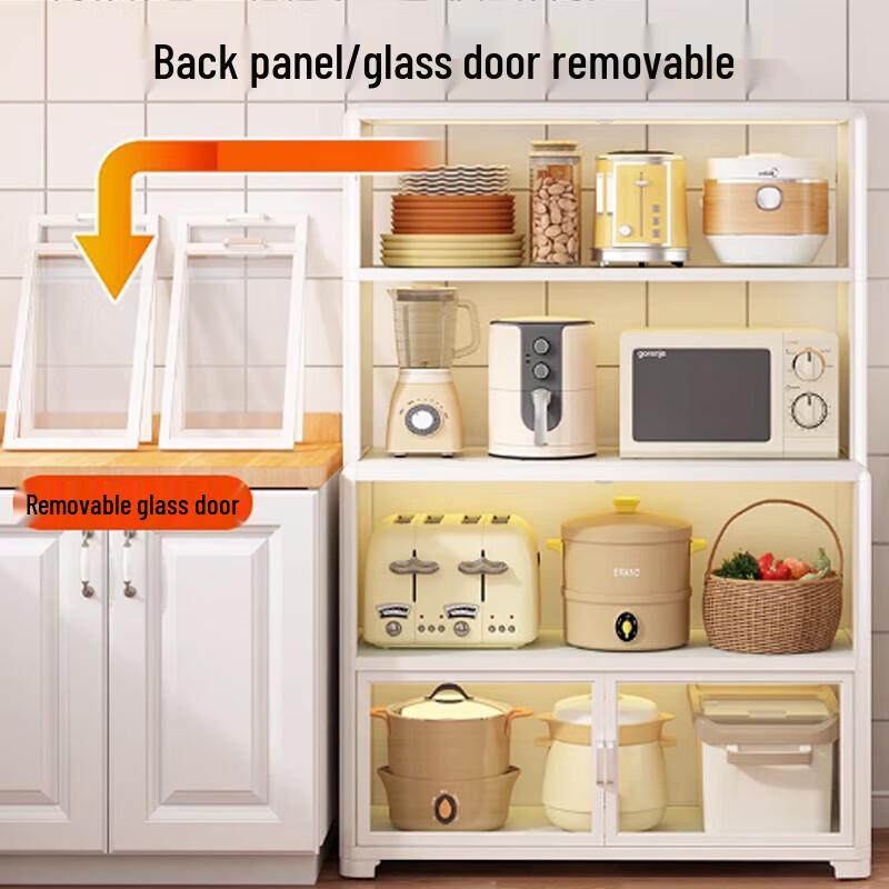 Beifu Carbon Steel Kitchen Storage Rack & Cabinet