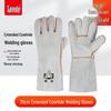 Heavy-Duty Cowhide Welding Gloves