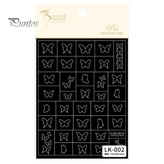 

Шаблон для дизайна ногтей, креативное сердце, звезда, цветок, бабочка, трафарет, наклейки для ногтей, украшение, инструмент для маникюра «сделай сам», штамповка, спрей, вырез, шаблон наклейки для ногтей A