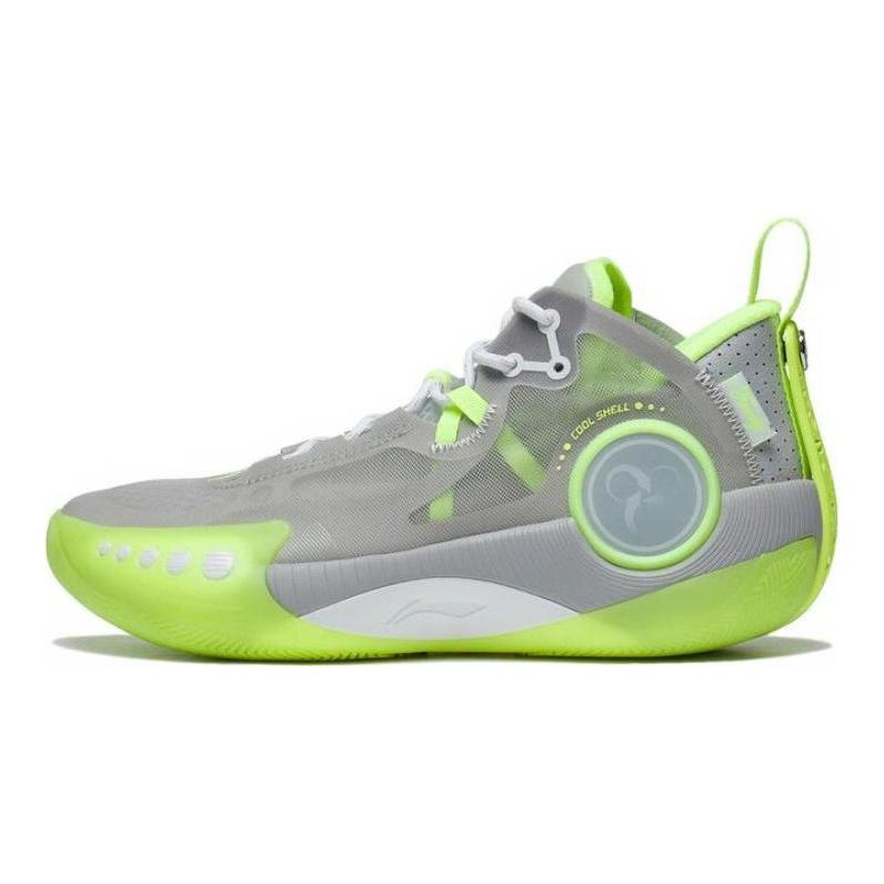 Li Ning Wade Shadow 3 Cushioning Slip Resistant Abrasion Resistant Mid top Basketball Shoes Men's Gray Green ABPS041-4