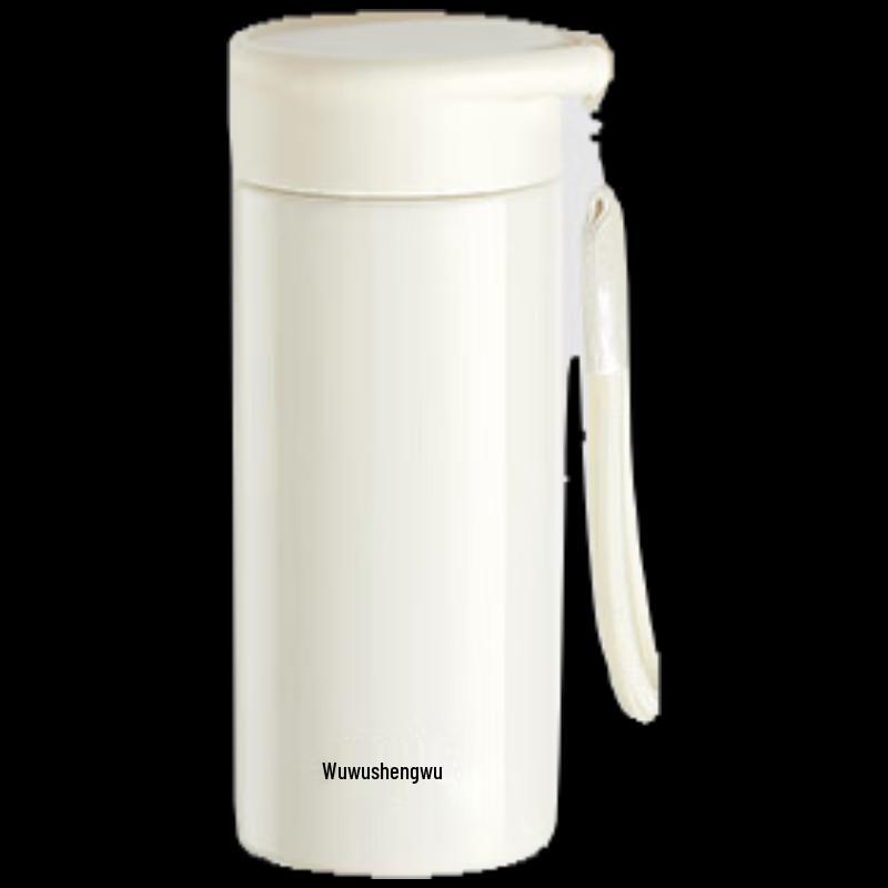 RELEA Lightweight 316L Stainless Steel Insulated Coffee Mug