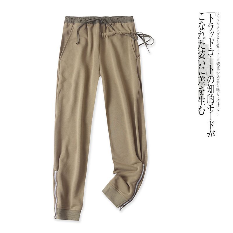 

Тонкий махровый хлопок Повседневные брюки Весна-Осень Новое поступление Зарубежная торговля Женская одежда Эластичная высокая талия На шнуровке Молния Брюки на кулиске 30259 Army Green B- 7-15-1 L