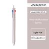 uni JETSTREAM 3 in 1 Multifunction Ballpoint Pen,colores 0.5mm Black/Red/Blue Core boli multifunción Retractable For Note Writin