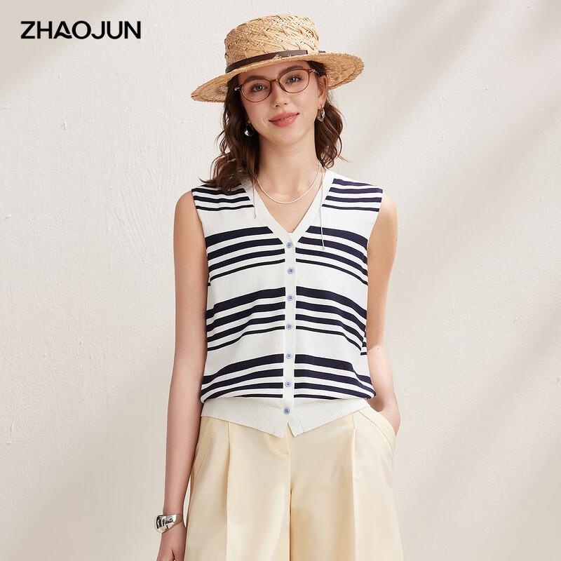 Women s V-neck Silk Blend Stripe Knit Vest XL